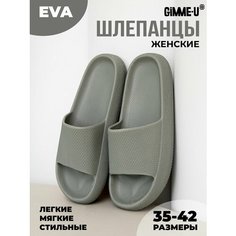 Шлепанцы Пляж, размер 39, болотный Gimme U