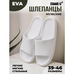 Шлепанцы , размер 40, белый Gimme U