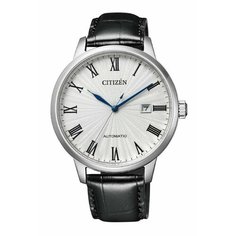 Наручные часы CITIZEN, серебристый