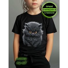 Футболка Romax Tex Базовая коллекция, размер 116-122, черный