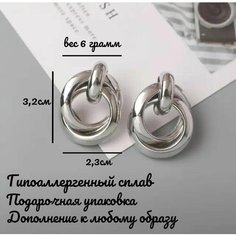 Серьги с подвесками, серебристый Китай