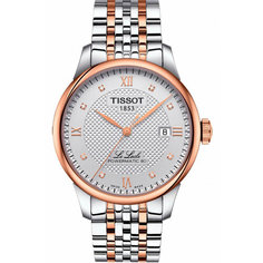 Наручные часы TISSOT, серебряный