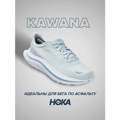 Кроссовки HOKA, полнота B (US)/ на среднюю стопу, размер US8.5B/UK7/EU40 2/3/JPN25.5, светло-голубой