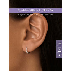 Моносерьга MIESTILO, серебро, 925 проба, родирование, фианит, , серебристый