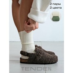 Носки TENDEN, комплект, 2 пары, размер one size, зеленый
