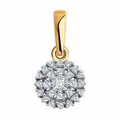 Подвеска Diamant, красное золото, 585 проба, фианит, размер 1.4 см., бесцветный