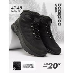 Ботинки BAASPLOA, размер 43, чёрный