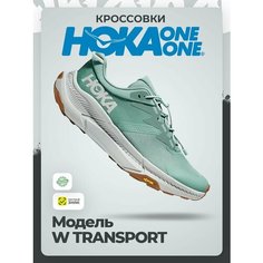 Кроссовки HOKA W TRANSPORT, полнота B (US)/ на среднюю стопу, размер 40,5 EU / US 8,5B, бирюзовый