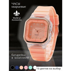 Наручные часы World of Accessories, персиковый