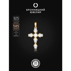 Крестик Бронницкий Ювелир, серебро, 925 проба, золочение, фианит, красный