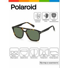 Солнцезащитные очки Polaroid, black