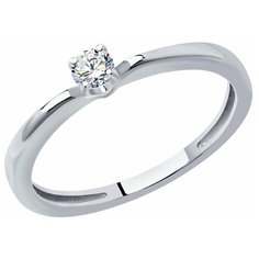 Кольцо помолвочное Diamant, белое золото, 585 проба, бриллиант, размер 17.5, бесцветный