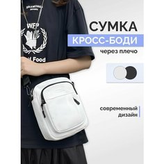Сумка кросс-боди , фактура гладкая, white Spens