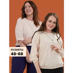 Блуза RICHMARGO, размер 66, бежевый