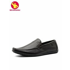 Мокасины In step, размер 48, коричневый