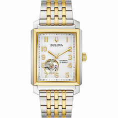 Наручные часы BULOVA, серебристый