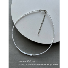 Чокер SIDORINA SOFIA ACCESSORIES, бисер, длина 35 см, черный