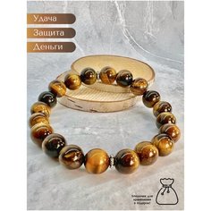 Плетеный браслет Mianny_stone, тигровый глаз, 1 шт., размер 17 см, размер one size, диаметр 7 см, желтый, коричневый