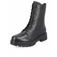 Ботинки Remonte, размер 38, черный