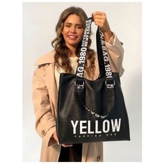 Сумка , фактура рельефная, черный / белый JM Bag