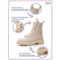Ботинки Lauf!, размер 36, бежевый