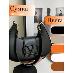 Сумка , фактура зернистая, рельефная, тиснение, черный Без бренда