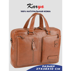 Сумка планшет KARYA, коричневый