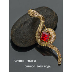 Брошь, стразы, красный Petro Jewelry