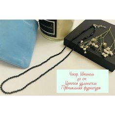 Бусы, длина 40 см, черный Нет бренда