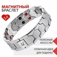 Браслет Luxorium, турмалин, гематит, Silver
