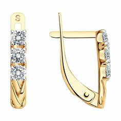 Серьги Яхонт, красное золото, 585 проба, фианит, , бесцветный