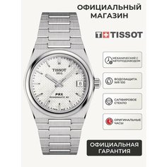 Наручные часы TISSOT, серебристый/белый