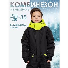 Комбинезон Batik размер 116-60, , черный Батик