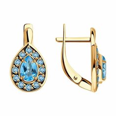 Серьги Diamant, красное золото, 585 проба, топаз, размер 16 мм