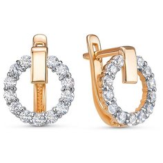 Серьги Яхонт, золото, 585 проба, фианит, , бесцветный