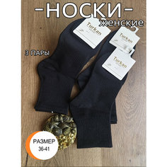 Носки Turkan, комплект, 3 пары, размер 35-40, черная