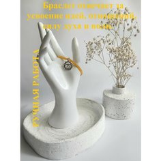Плетеный браслет, 1 шт., размер 18 см, желтый Нет бренда