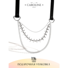 Чокер Caroline Jewelry, длина 49 см, серебряный