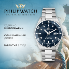 Наручные часы PHILIP WATCH, серебряный