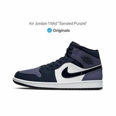 Кроссовки NIKE, размер 43 EU, фиолетовый