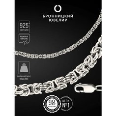 Браслет-цепочка Бронницкий Ювелир, серебро, 925 проба, родирование, длина 17 см., серебристый