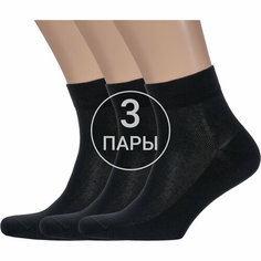 Носки RuSocks, комплект, 3 пары, размер 25, черные