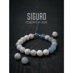 Браслет-нить SIGURD, говлит, агат, 1 шт., размер 19 см, белый/серый