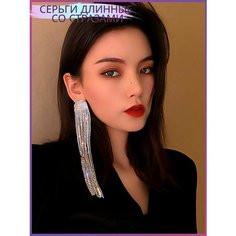 Серьги с подвесками 4Love4You, фианит, серебристый