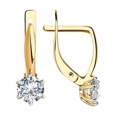 Серьги Яхонт, золото, 585 проба, фианит, , бесцветный