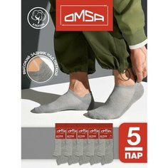 Носки Omsa, комплект, 5 пар, размер 36-38 (23-25), grigio melange
