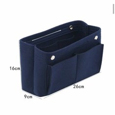 Органайзер для сумки 26х16, , темно-синий Нет бренда