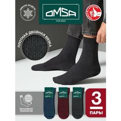 Носки Omsa, комплект, 3 пары, размер 39-41, серый, бордовый, синий