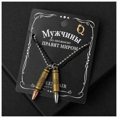 Подвеска Tell your story, разноцветный
