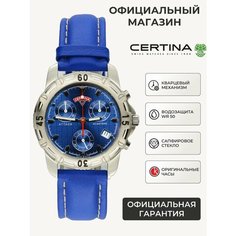 Наручные часы Certina Sport, синий